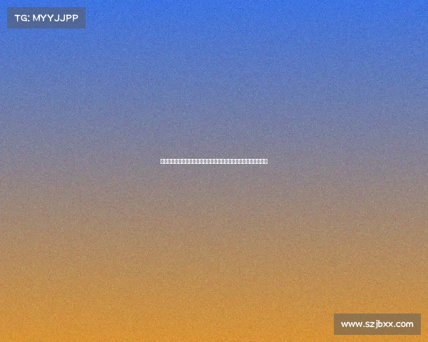 中国搏击术—中国搏击赛事核心用料深度解析与精华资源整合大揭秘