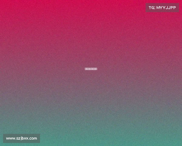 浦项制铁亚冠名单