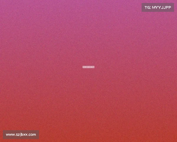 全球职业球员数量